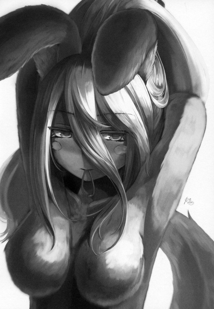 おとななちはどしがたい! おとななちはどしがたい!