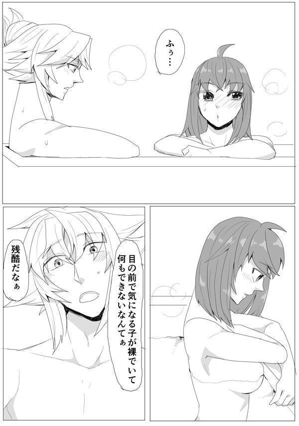 ちょめちょめ！