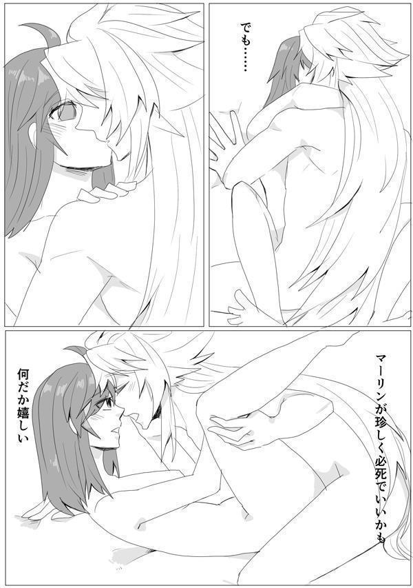 ちょめちょめ！