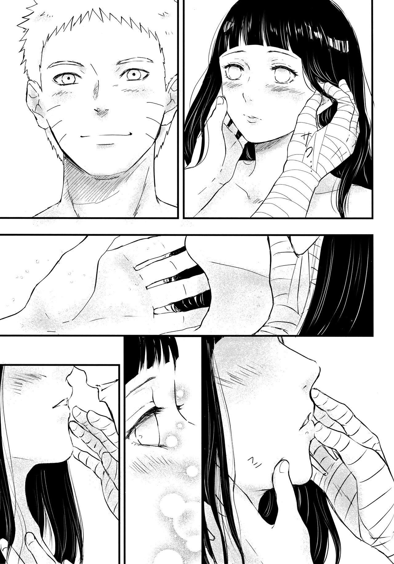 (C90) [Carbonate (Soda)] Melt In My Love (NARUTO -ナルト-)