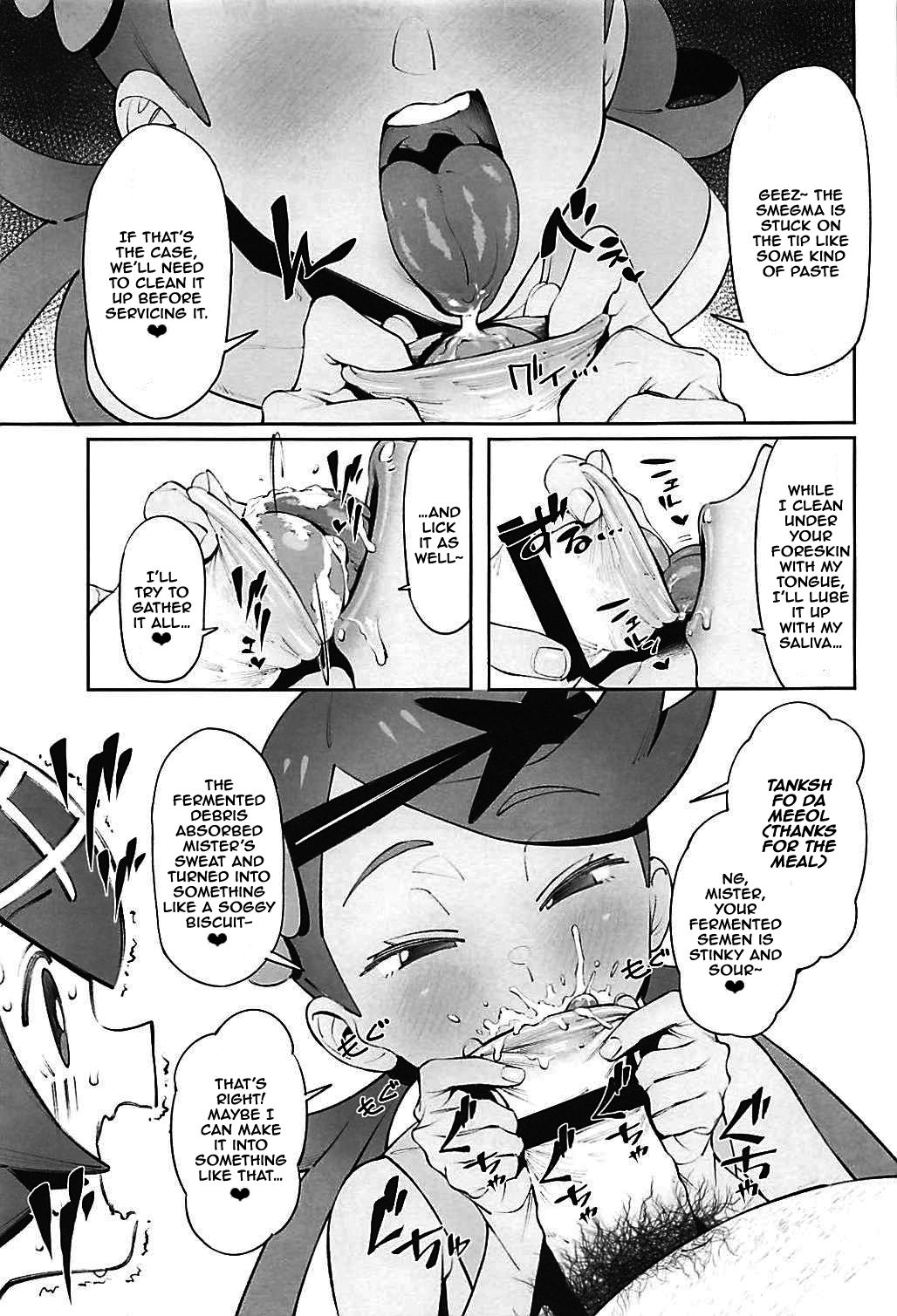 (C94) [zero戦 (xxzero)] Yalisada フェラサダ編 (ポケットモンスター サン・ムーン) [英訳]