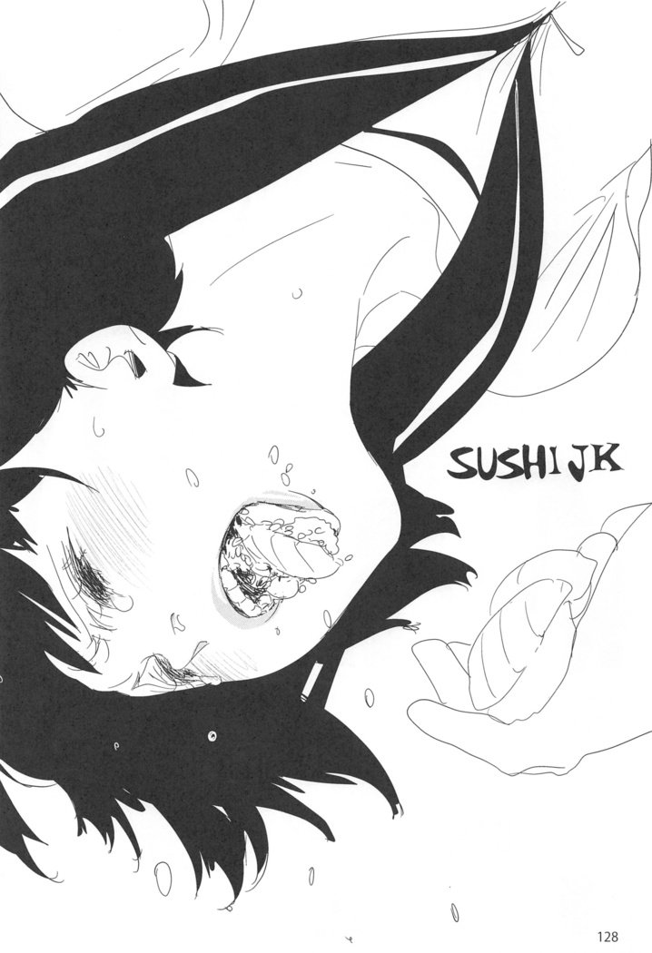 EDの楽垣まとめ2