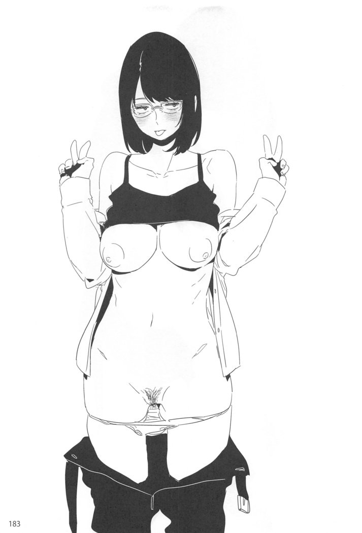 EDの楽垣まとめ2