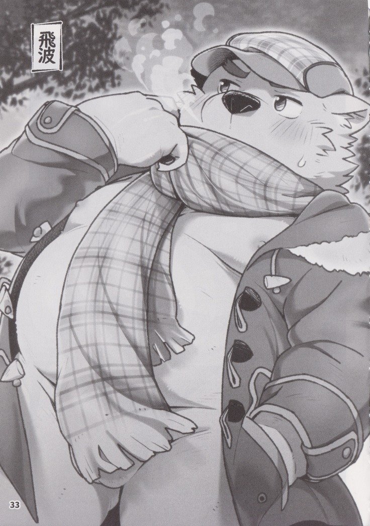 ワッフルサンドVol。 19