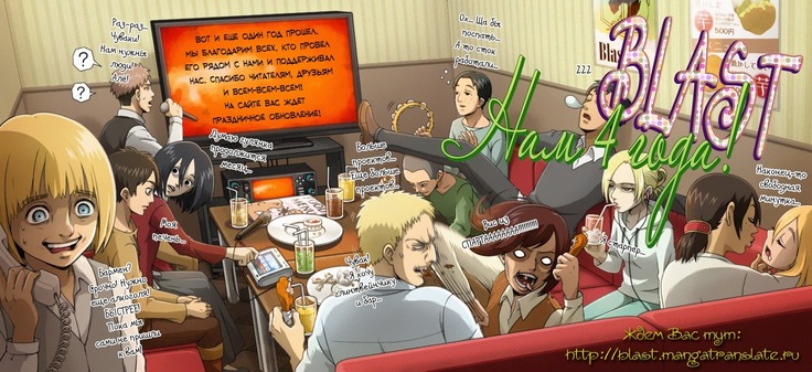 悪魔にキス-ch。 0-5 悪魔にキス-ch。 0-5