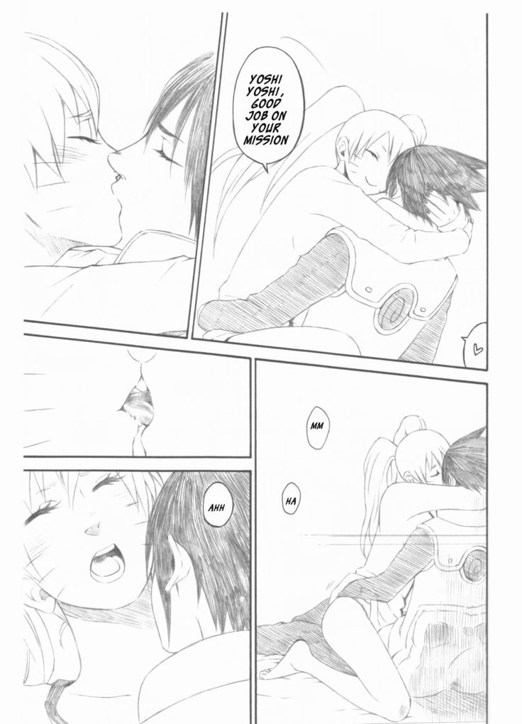 ドリームパスポートパート1 ドリームパスポートパート1