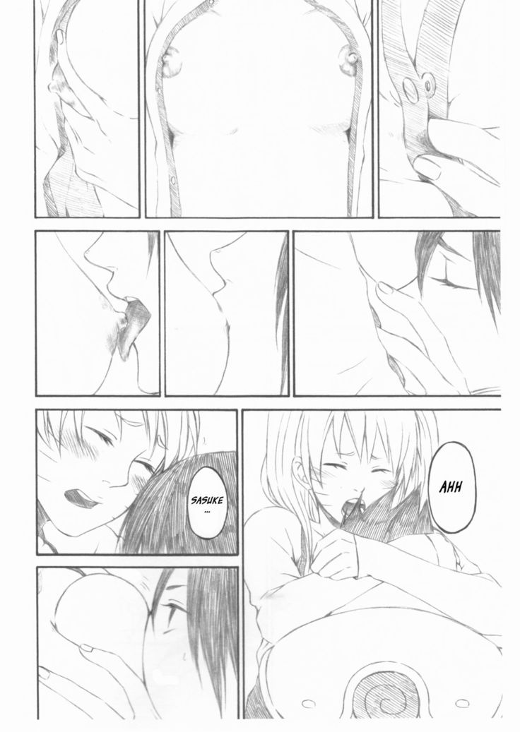 ドリームパスポートパート1 ドリームパスポートパート1