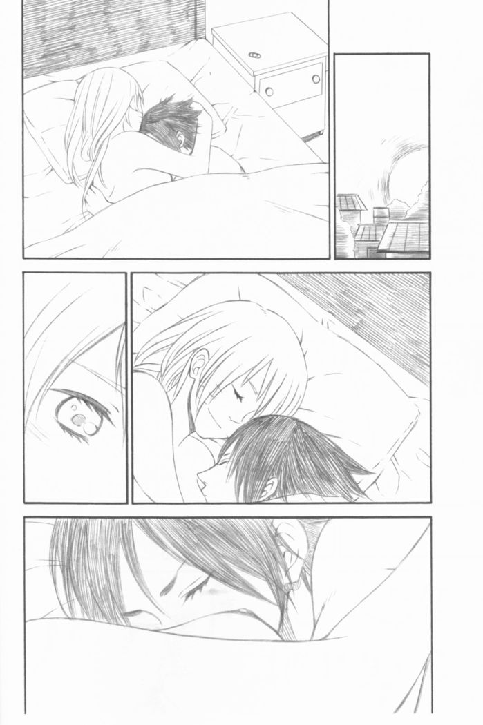 ドリームパスポートパート1 ドリームパスポートパート1