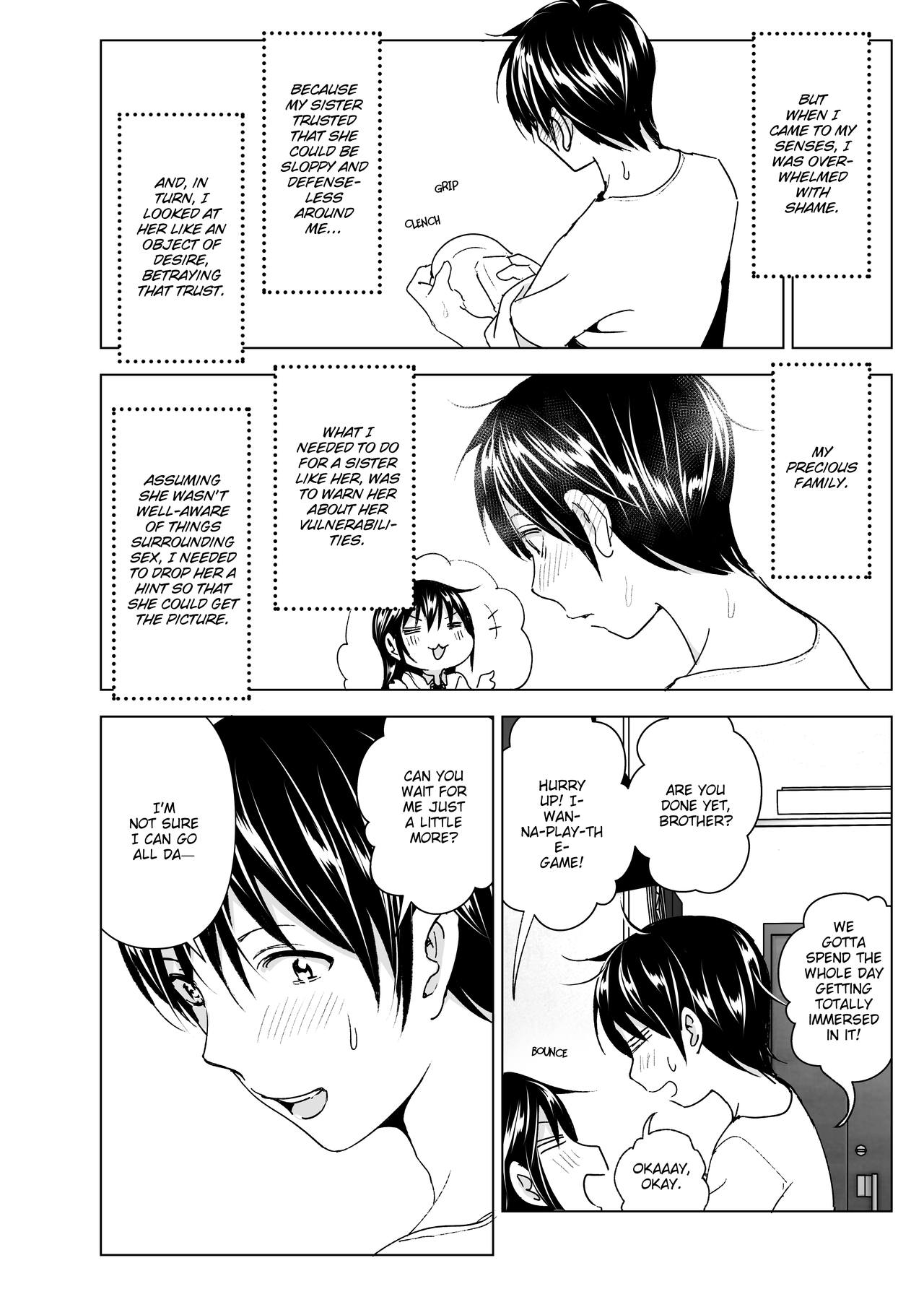 [すぺ (なかに)] おにいちゃんといっしょ! [英訳] [無修正] [DL版]