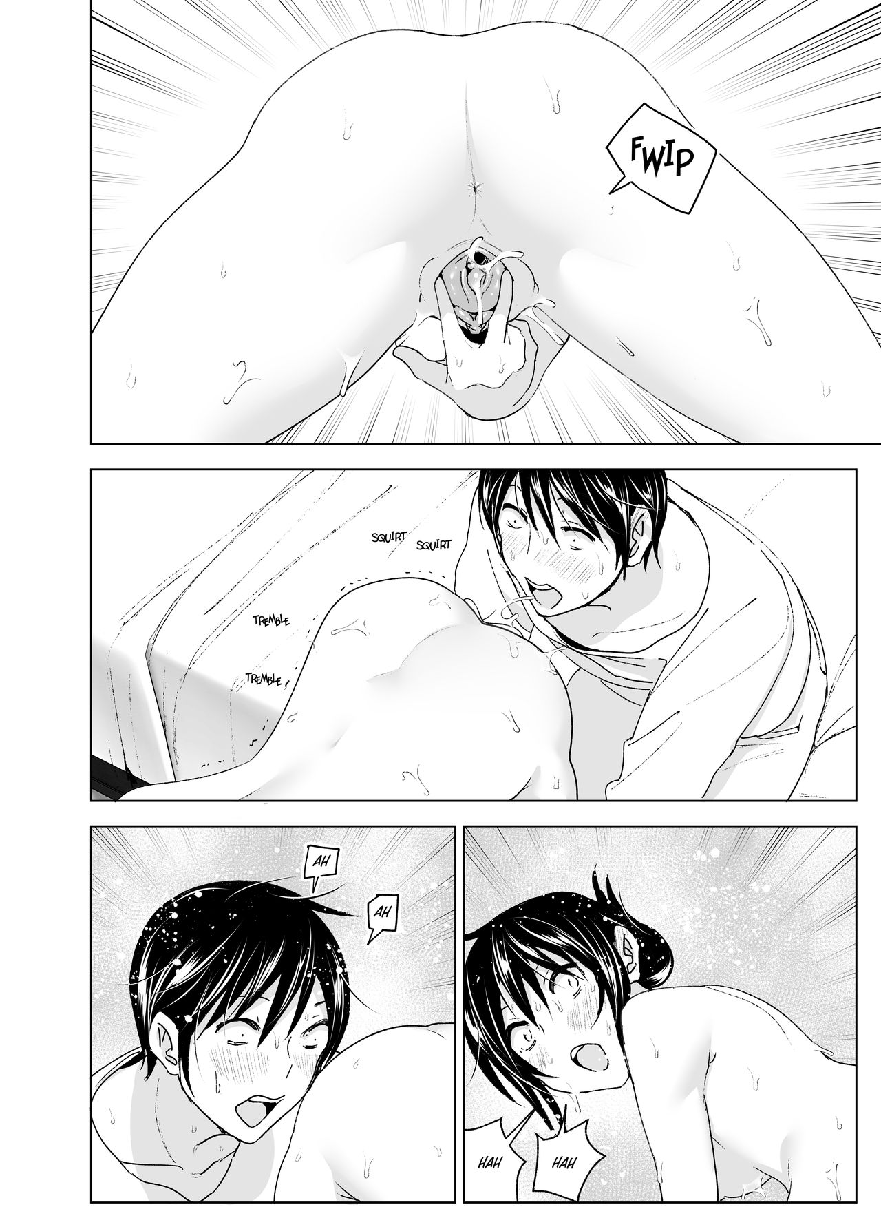 [すぺ (なかに)] おにいちゃんといっしょ! [英訳] [無修正] [DL版]