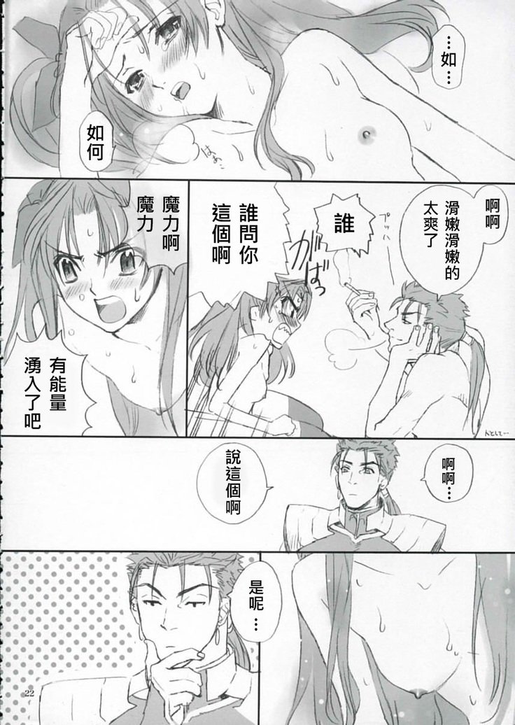 ダブルzz