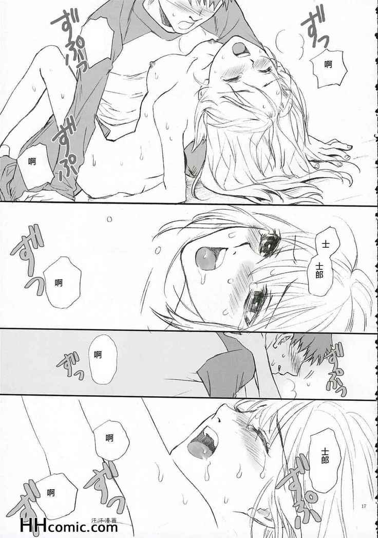 ダブルzz