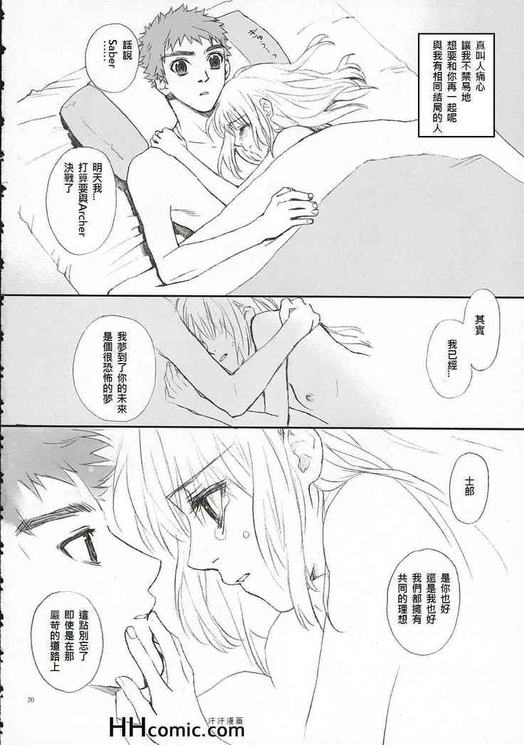 ダブルzz
