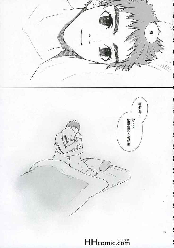 ダブルzz