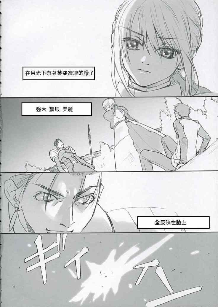 ダブルzz