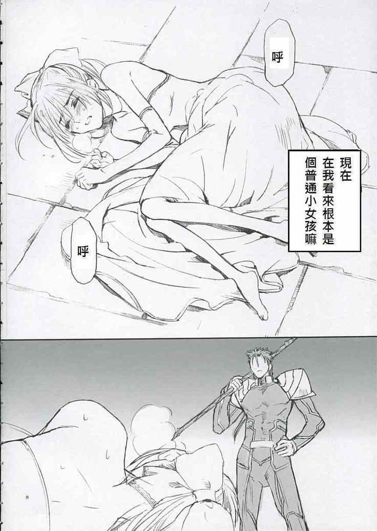 ダブルzz