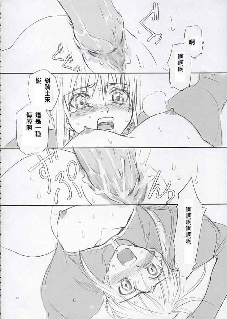ダブルzz