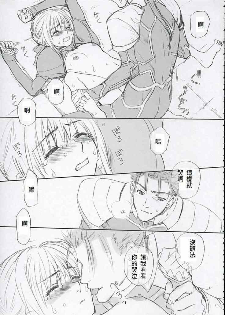 ダブルzz
