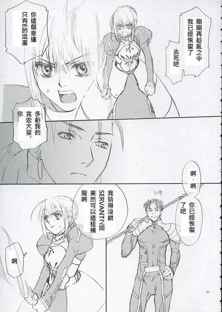 ダブルzz