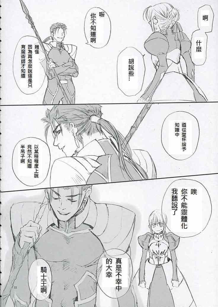 ダブルzz