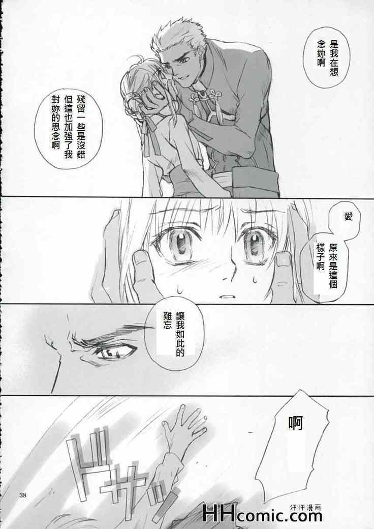 ダブルzz
