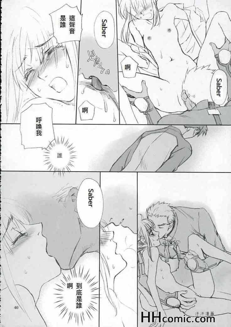ダブルzz