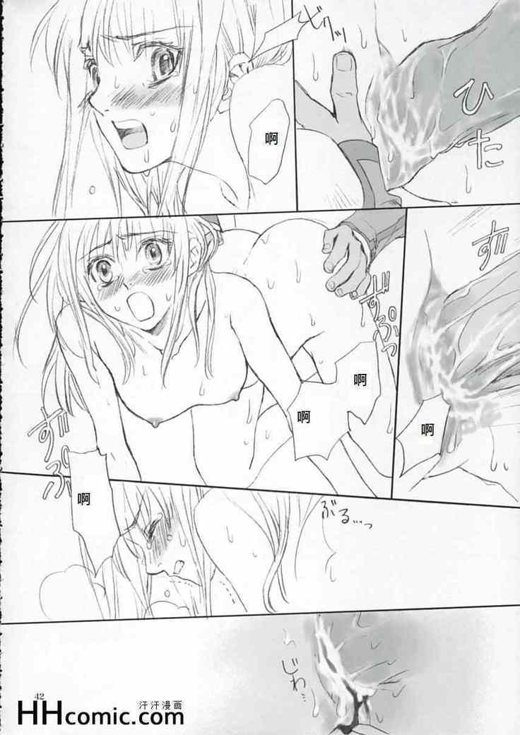 ダブルzz