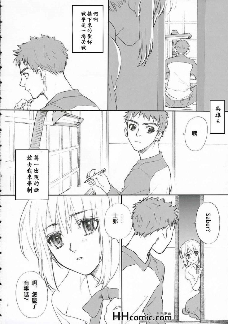 ダブルzz