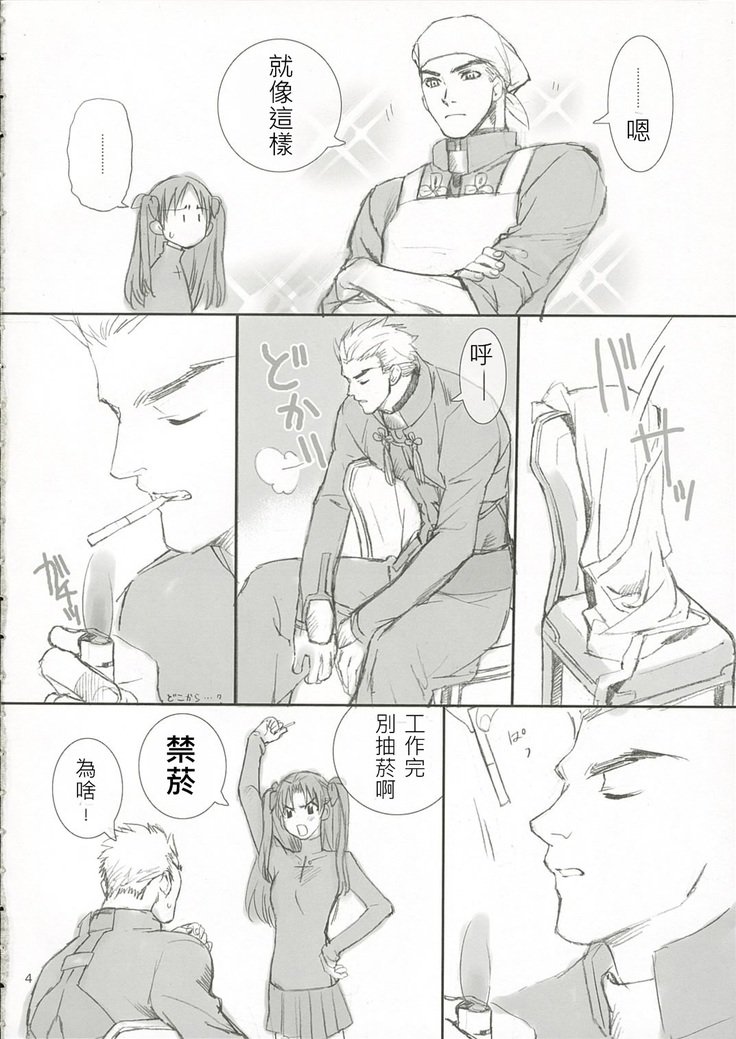 ダブルzz
