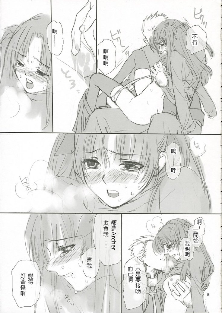 ダブルzz