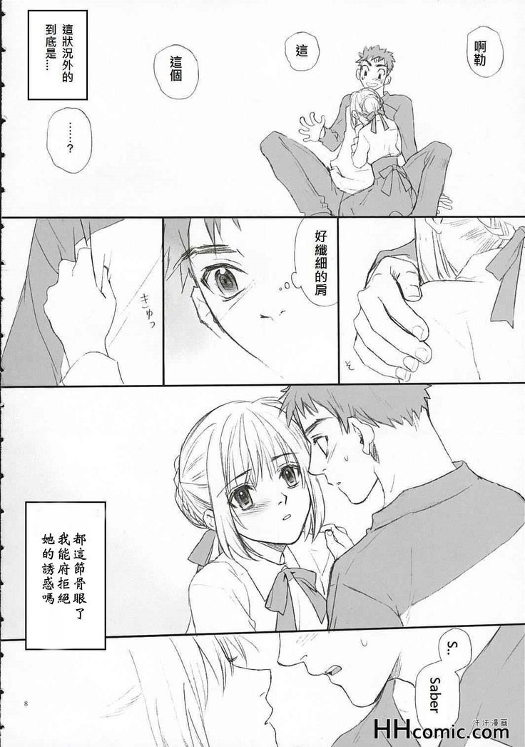 ダブルzz