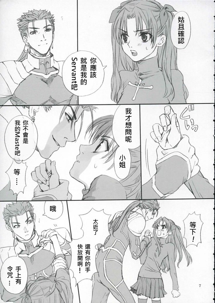 ダブルzz