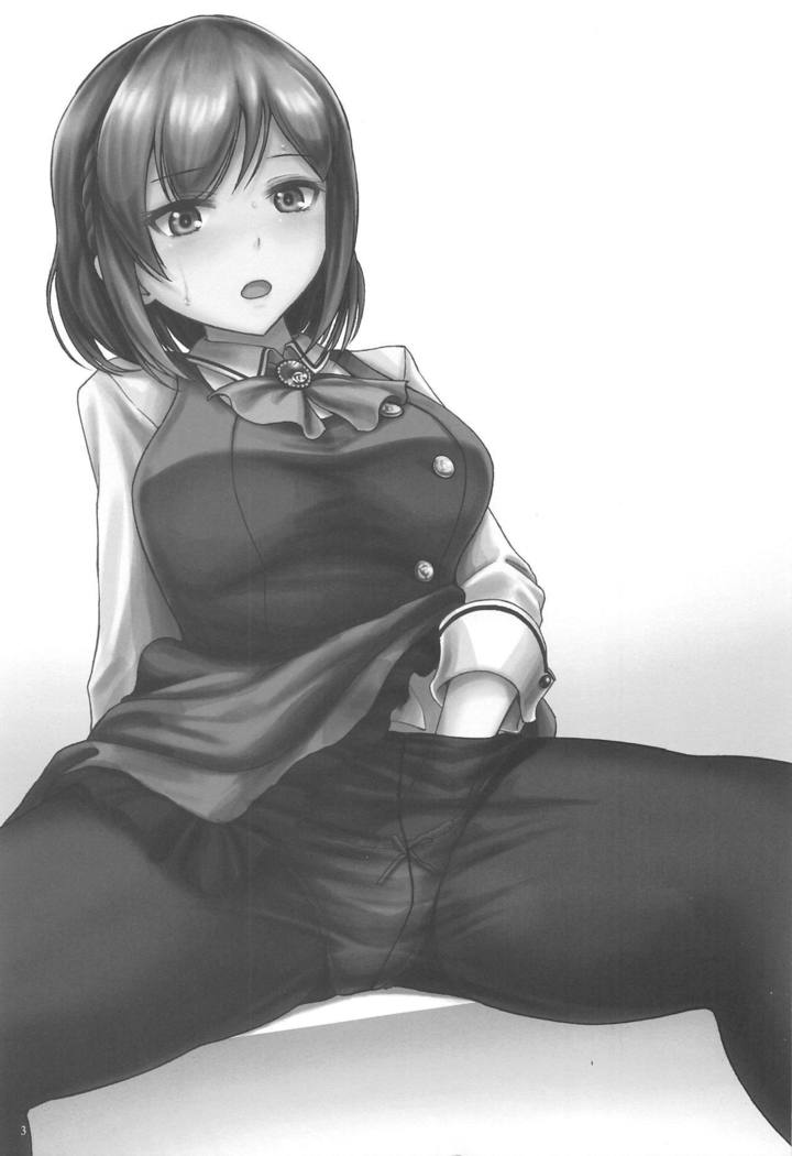 コロちゃんがちえりでおなにえする臼井本 コロちゃんがちえりでおなにえする臼井本