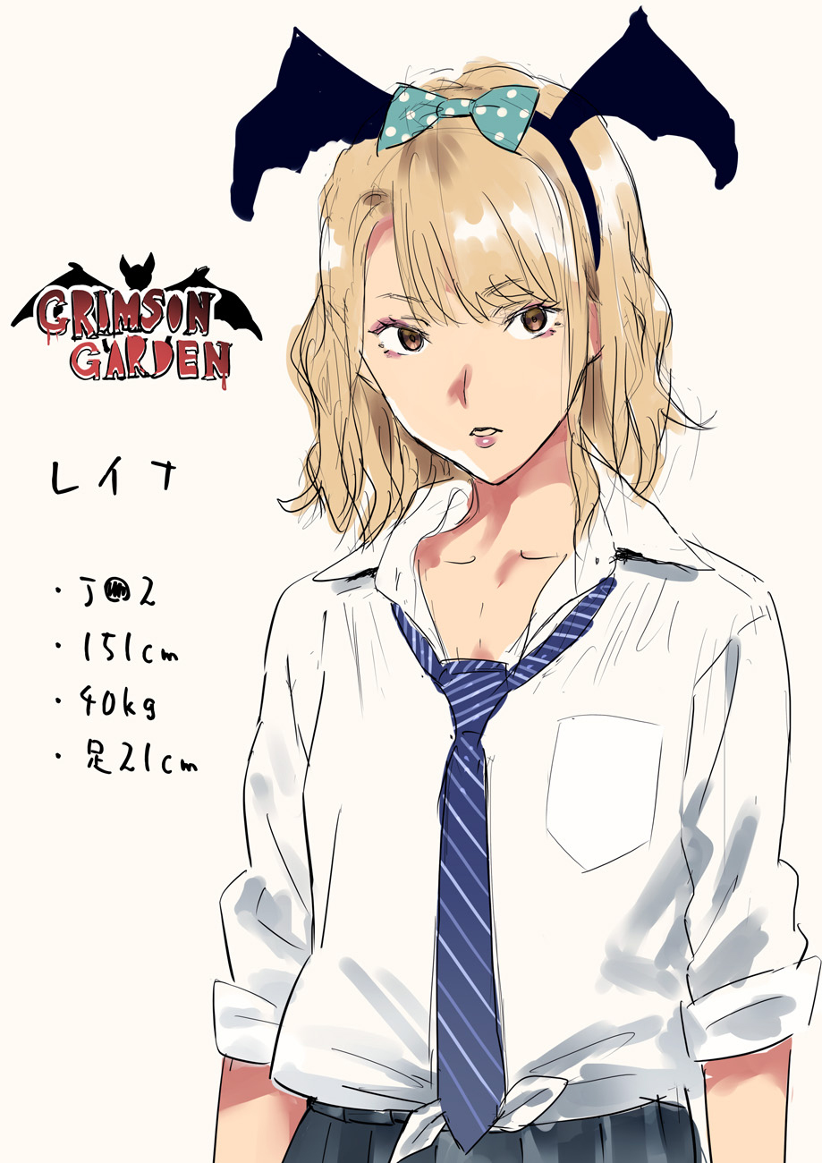 [ひとのふんどし (ゆきよし真水)] EXCITING REFLEXOLOGY♥ [中国翻訳] [DL版]