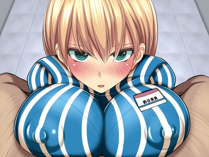 早漢でませんちゃJKに復讐を！