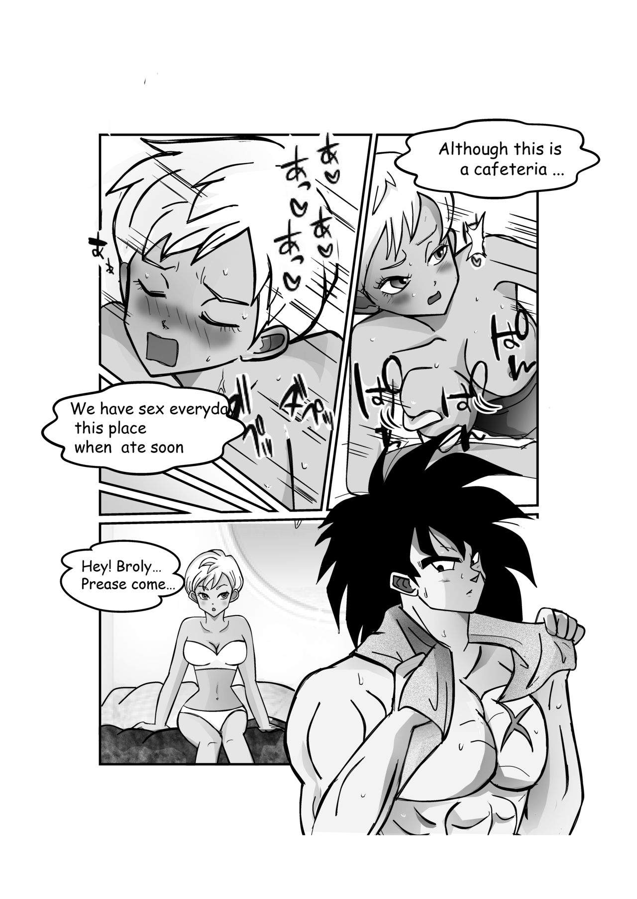 【新千夜祭】ブロリーなら…（ドラゴンボール超）【英語】