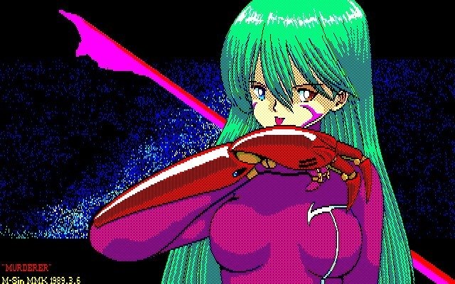 MMK PC88DoujinCGセット