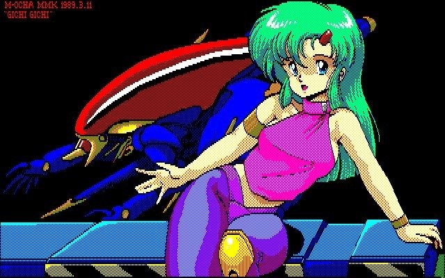 MMK PC88DoujinCGセット