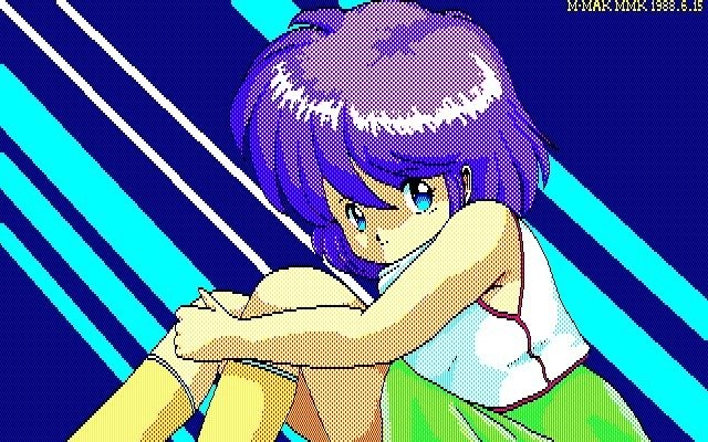 MMK PC88DoujinCGセット