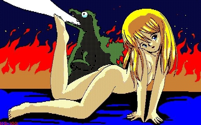 MMK PC88DoujinCGセット