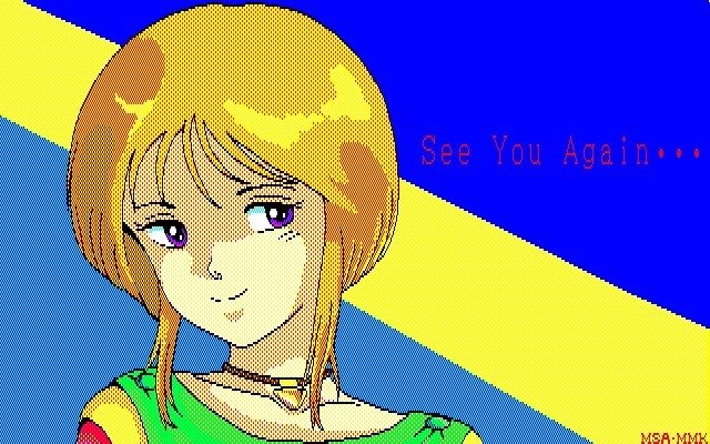 MMK PC88DoujinCGセット