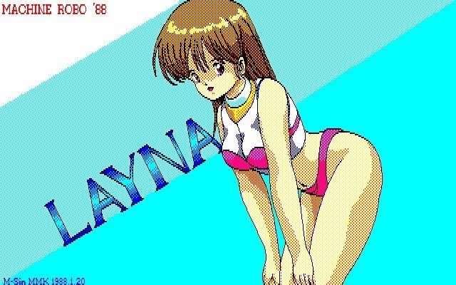 MMK PC88DoujinCGセット