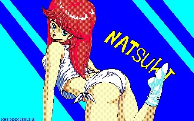 MMK PC88DoujinCGセット