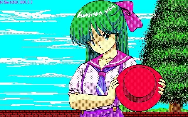 MMK PC88DoujinCGセット