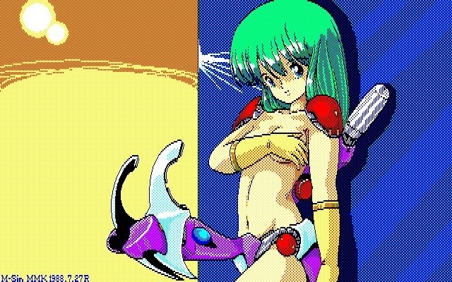 MMK PC88DoujinCGセット