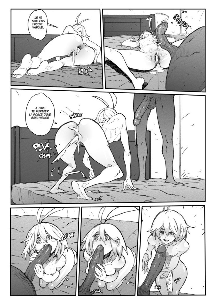 -レッドルージュ別名-