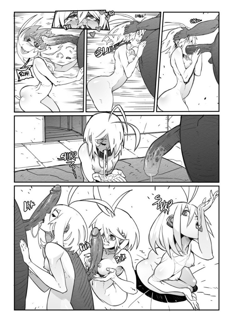 -レッドルージュ別名-