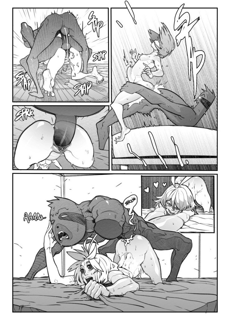 -レッドルージュ別名-