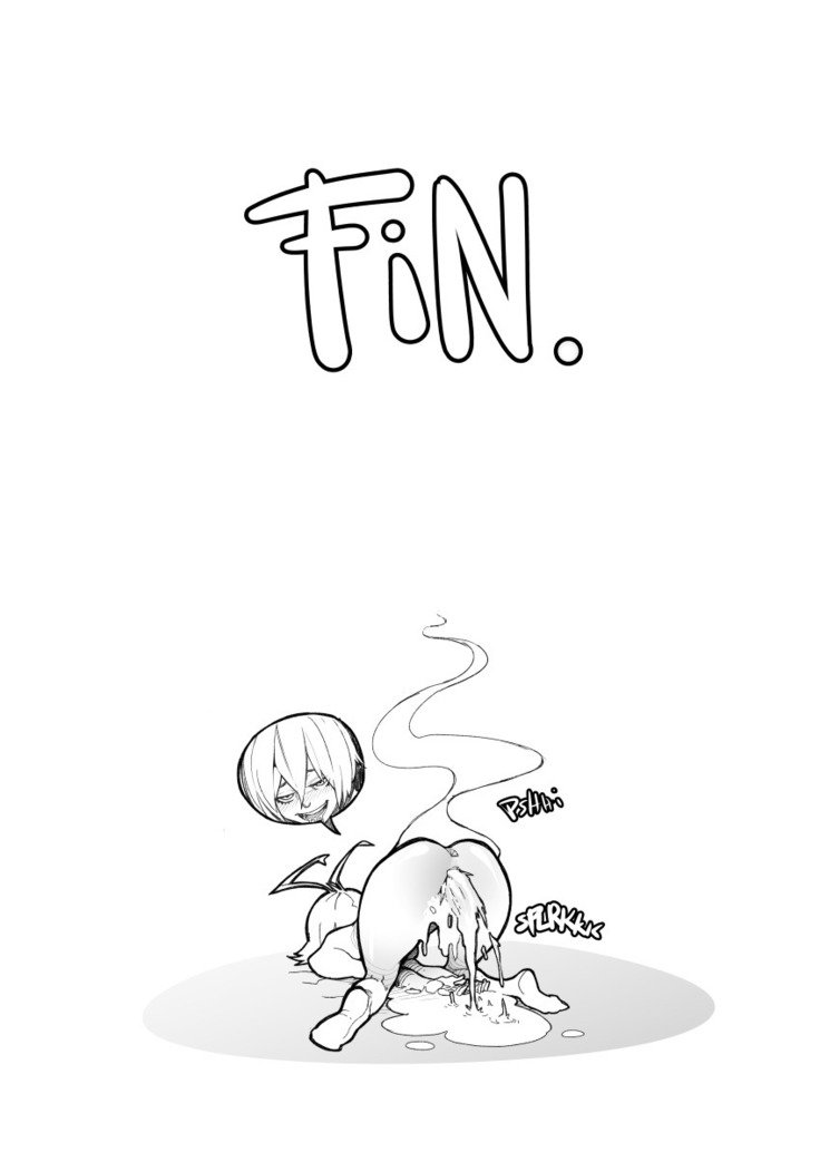 -レッドルージュ別名-