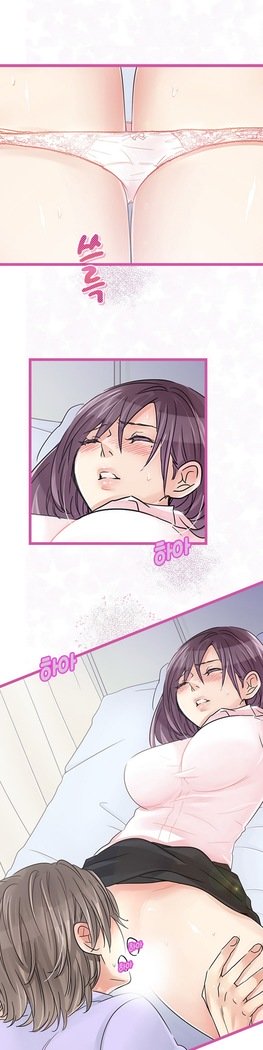 会社夫婦Ch.1-25